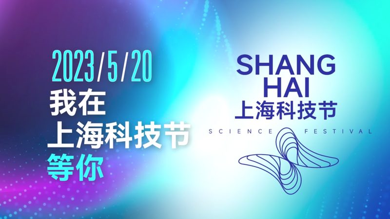 星型模型在数据仓库中的应用现状