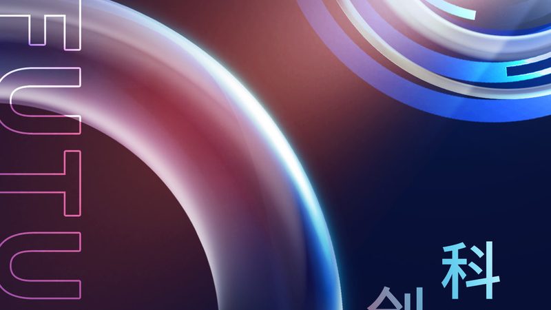 工厂智能升级改造：揭秘背后的技术逻辑与成本考量**