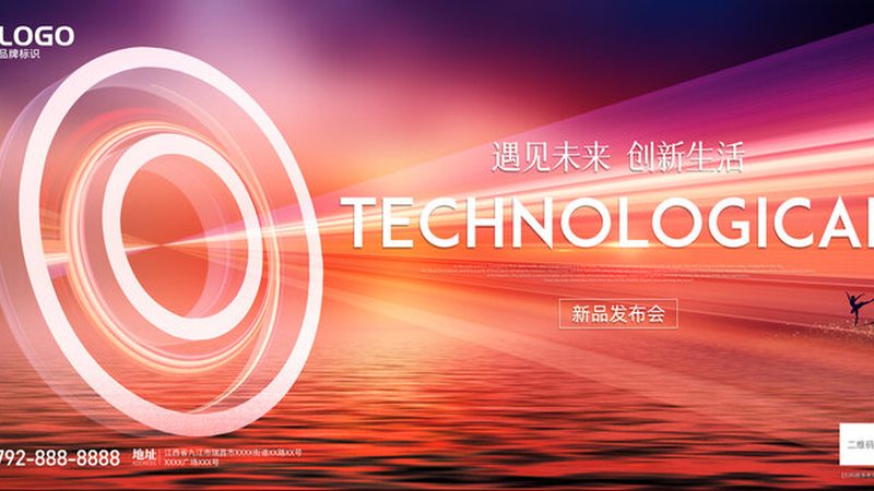知识图谱：企业数字化转型中的智能导航