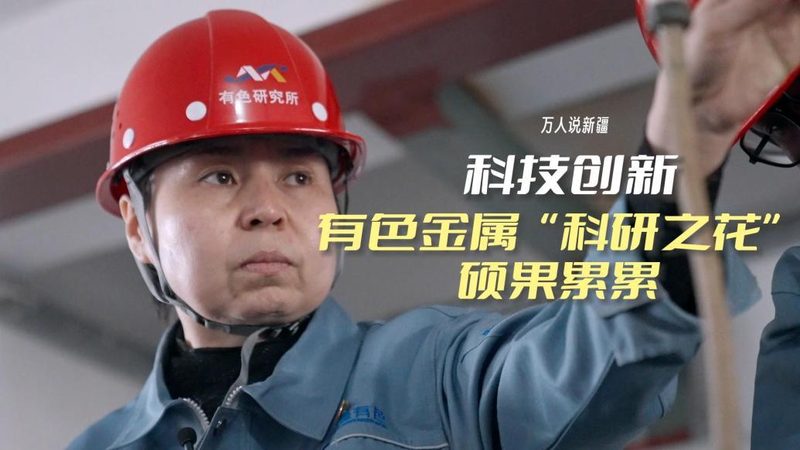 智慧解决方案常见型号解析：如何精准匹配企业需求